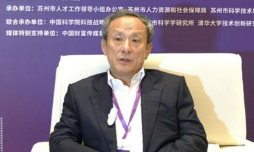 Wang Min, Chairman of XCMG Machinery: The “Lifeline” of Innovative Enterprise Development