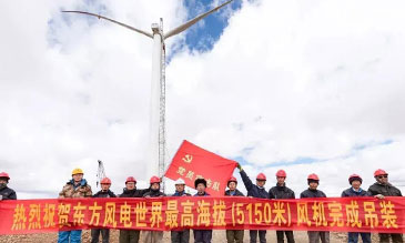 5150 meters! Zoomlion Crawler Crane sets a new record for the highest altitude wind power lifting in the world
